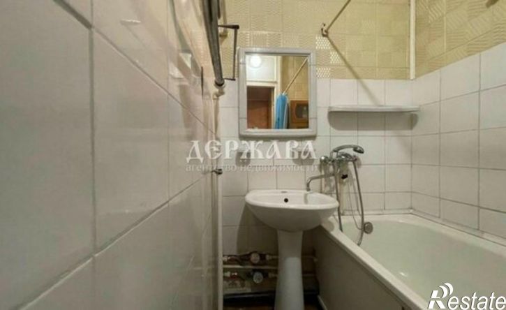 3-комн квартира микрорайон Лебединец, 7