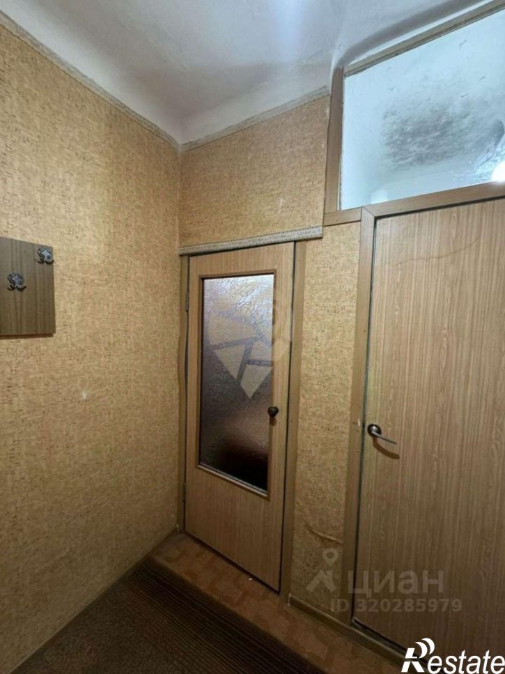 1-комн квартира улица Ленина, 73,  д. 73