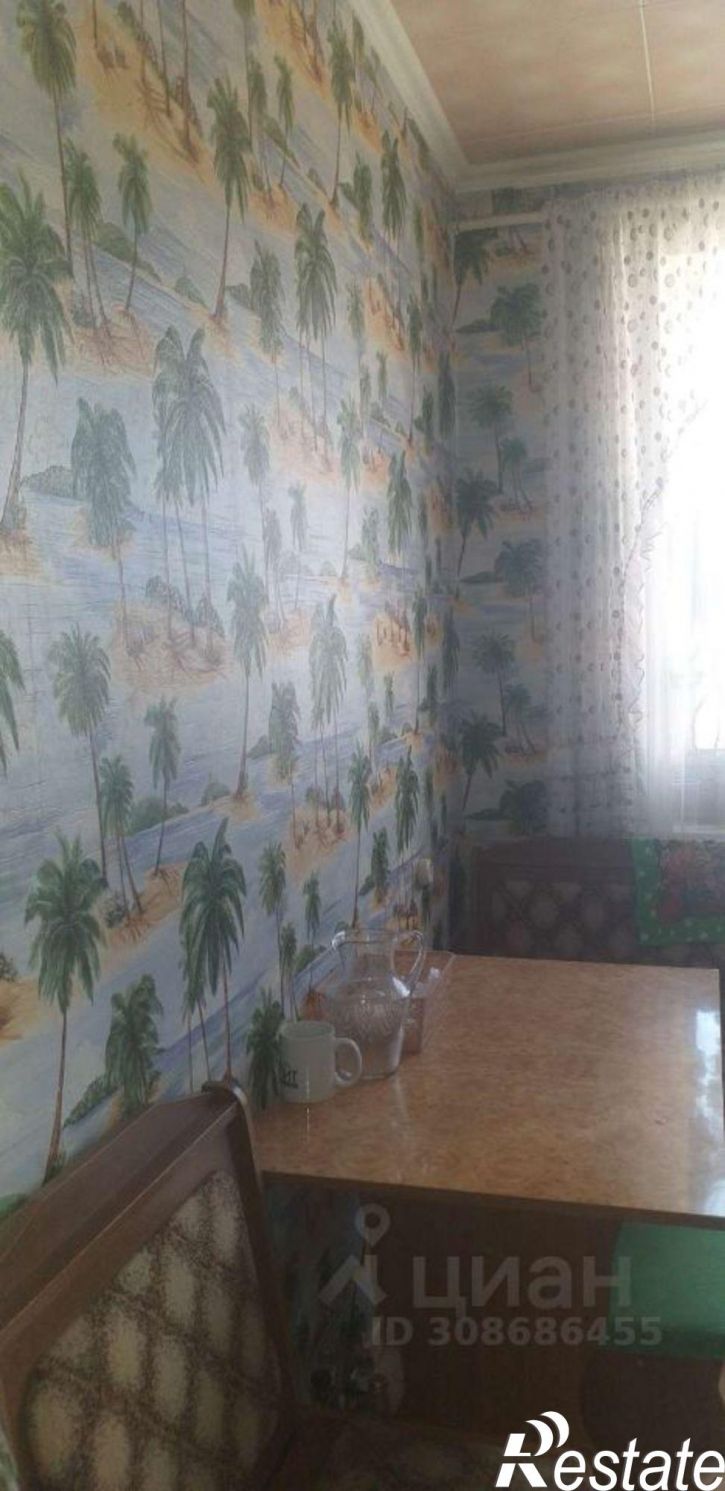 3-комн квартира улица Урицкого, 14,  д. 14