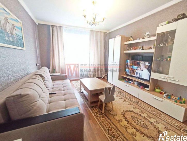 3-комн квартира улица Ватутина, 3,  д. 3