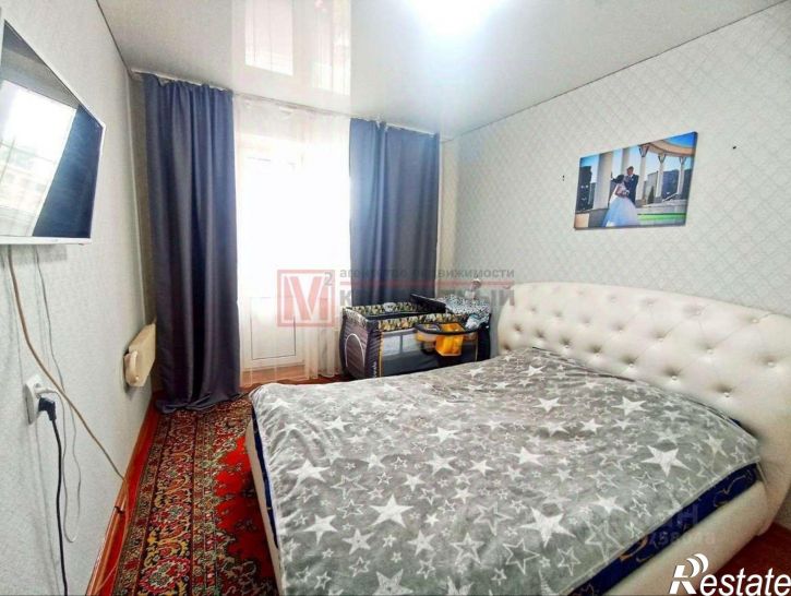 3-комн квартира улица Ватутина, 3,  д. 3