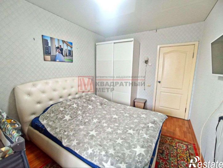 3-комн квартира улица Ватутина, 3,  д. 3