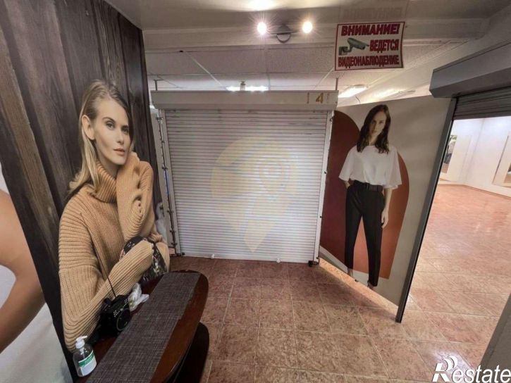 Торговое помещение проспект Алексея Угарова (Ворошиловский дублёр)