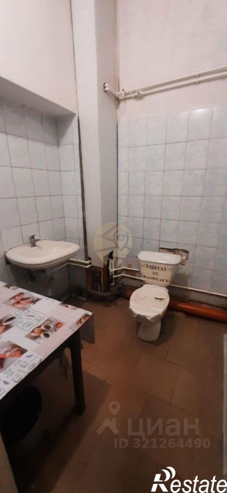 Офис Комсомольский проспект, 67,  д. 67