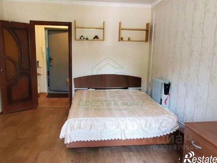 2-комн квартира Старый Оскол городской округ