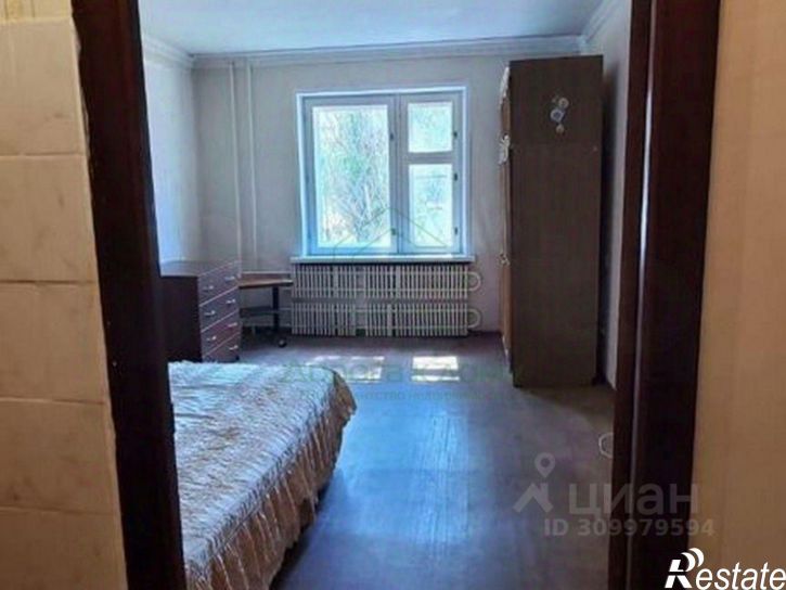 2-комн квартира Старый Оскол городской округ