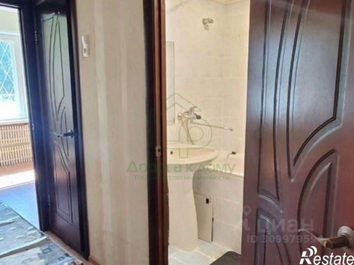 2-комн квартира Старый Оскол городской округ