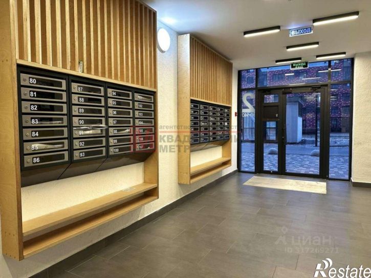 3-комн квартира Космос мкр,дом 11