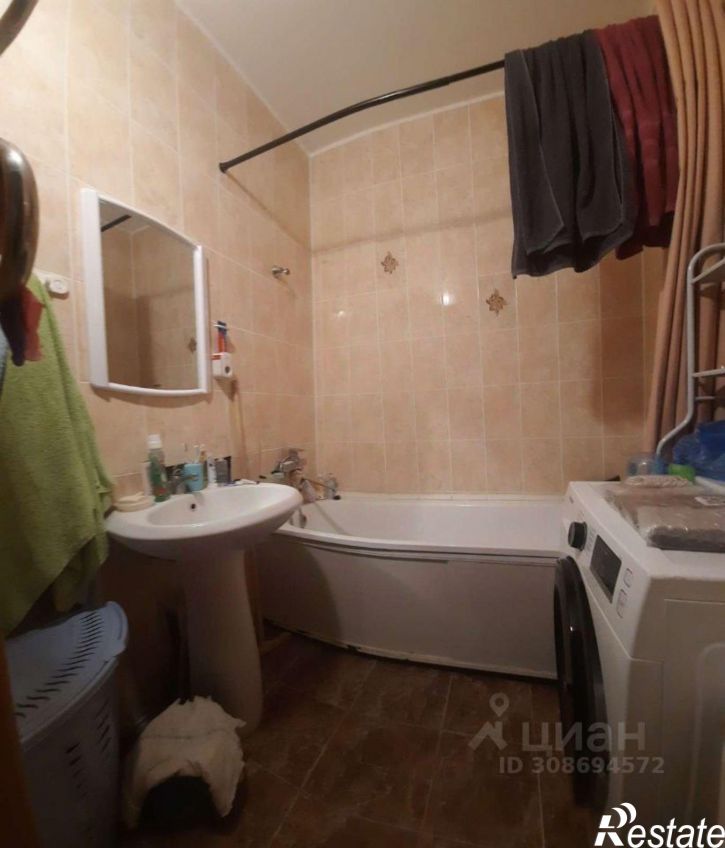 3-комн квартира Степной мкр,дом 20