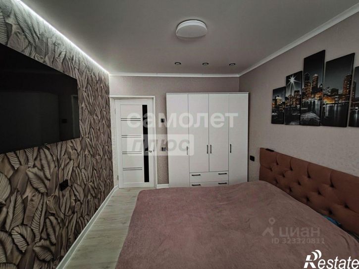 3-комн квартира Старый Оскол г.