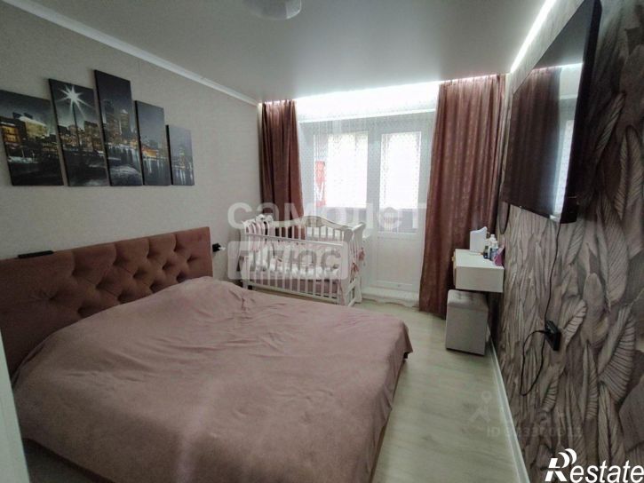 3-комн квартира Старый Оскол г.