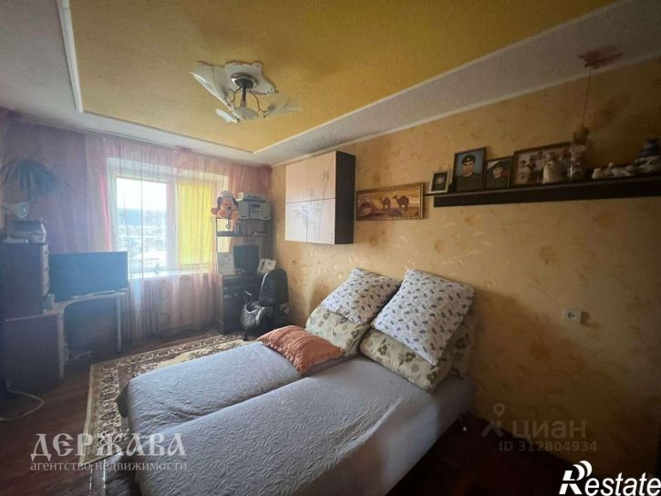 4-комн квартира улица Хмелёва, 4,  д. 4