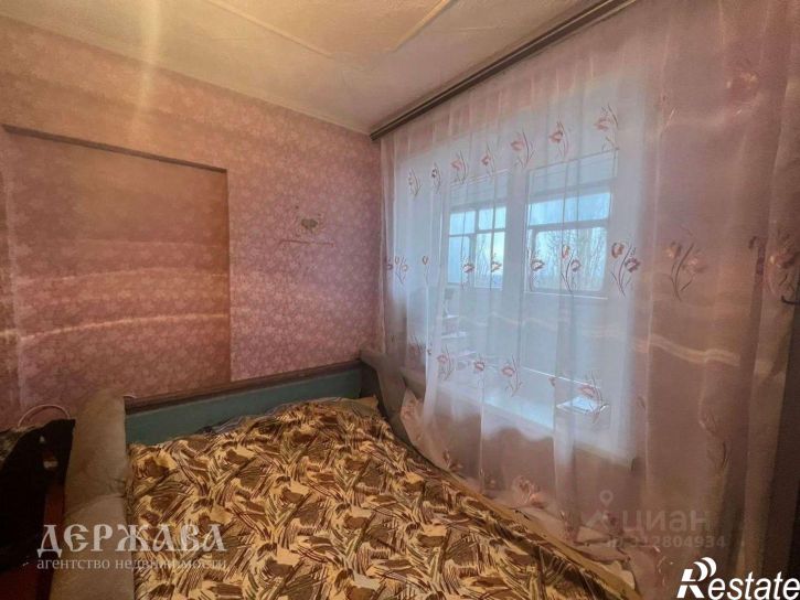 4-комн квартира улица Хмелёва, 4,  д. 4