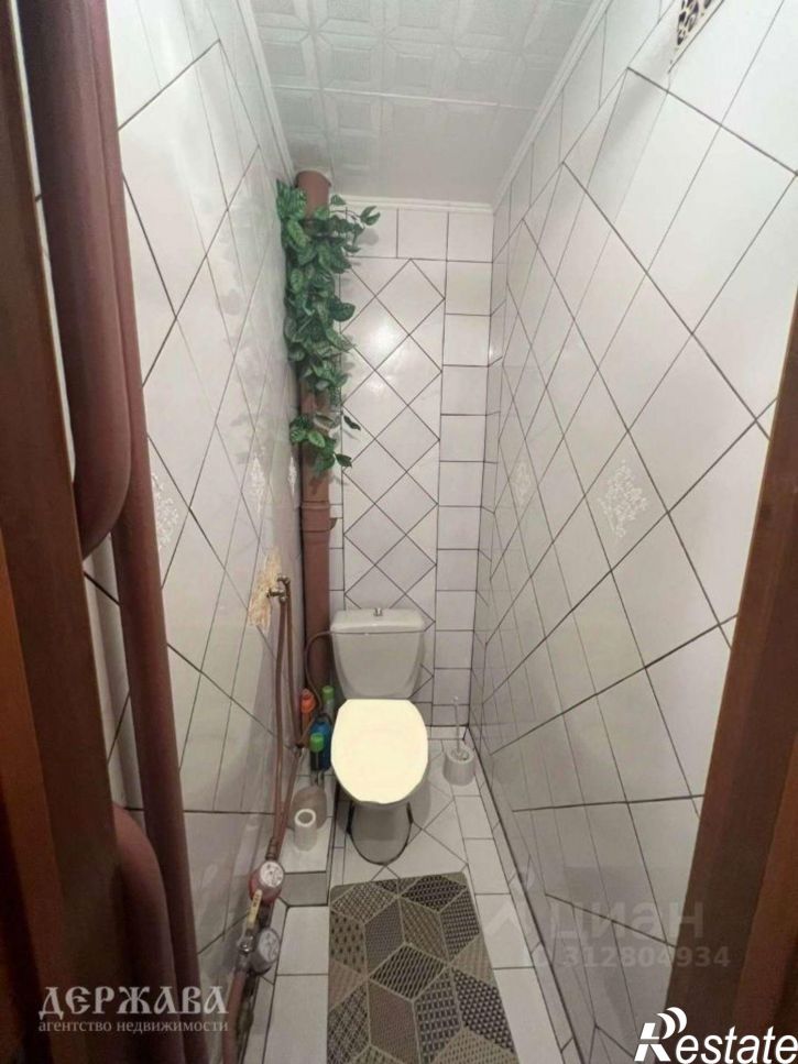 4-комн квартира улица Хмелёва, 4,  д. 4