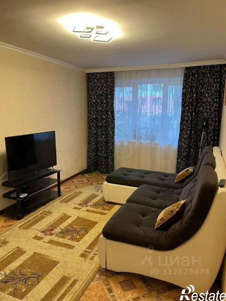 2-комн квартира Старый Оскол городской округ