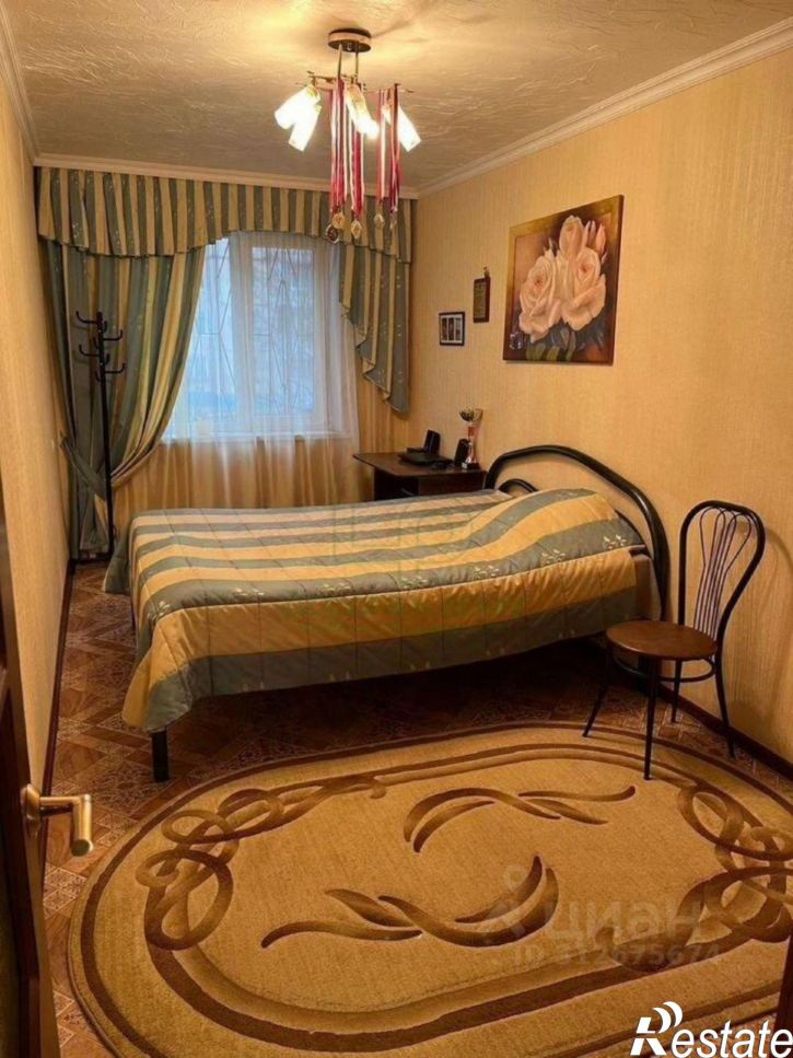 2-комн квартира Старый Оскол городской округ