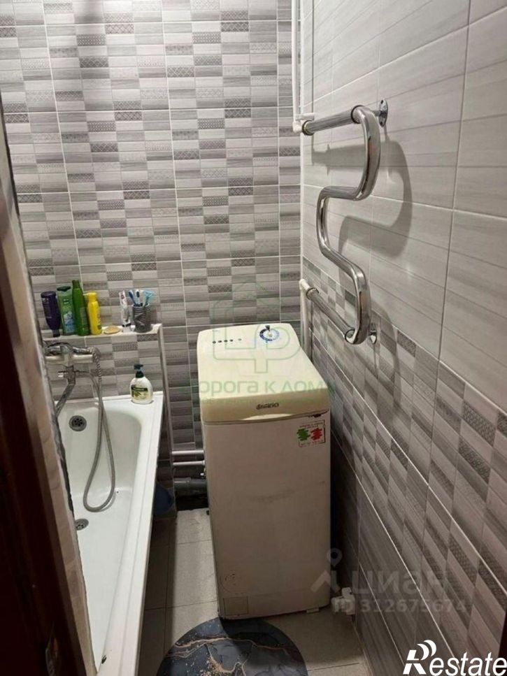 2-комн квартира Старый Оскол городской округ