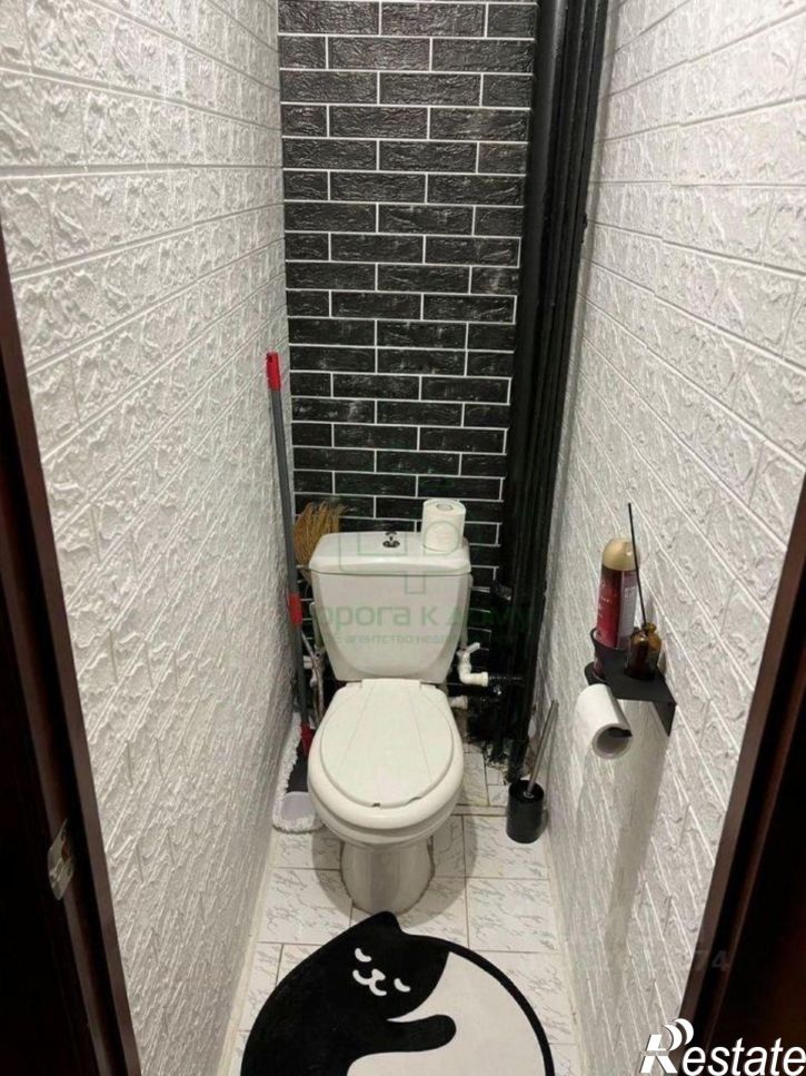 2-комн квартира Старый Оскол городской округ