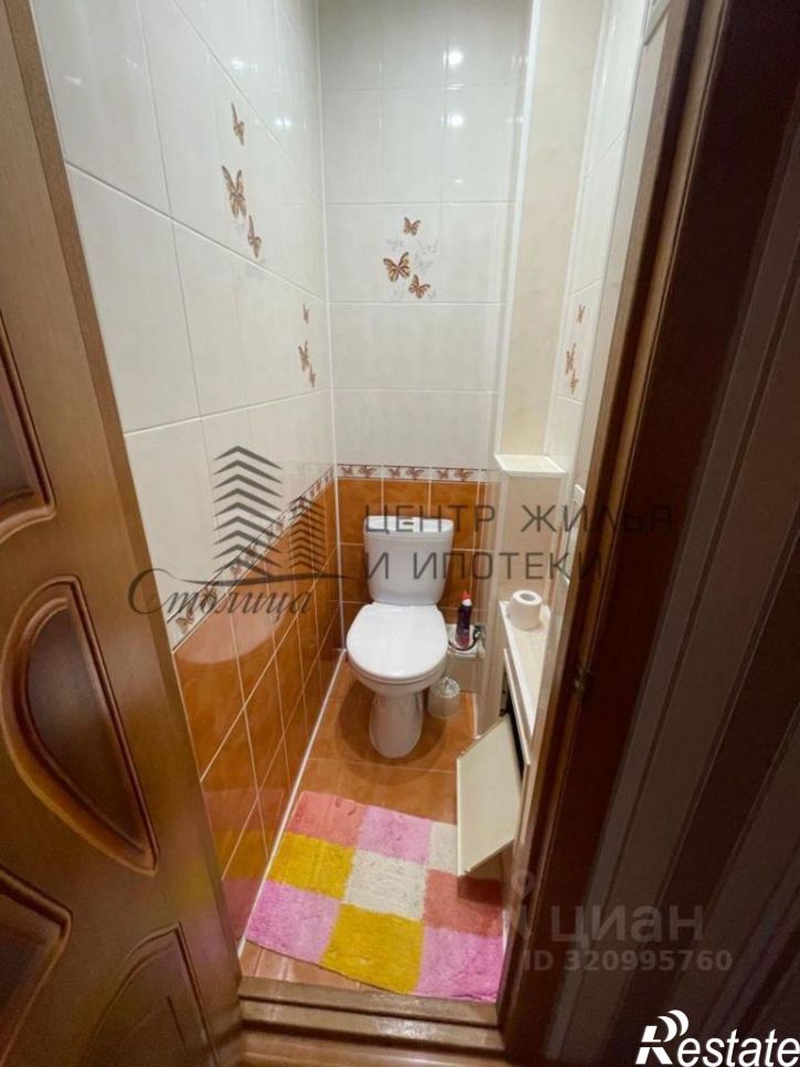 3-комн квартира Парковый мкр,дом 22