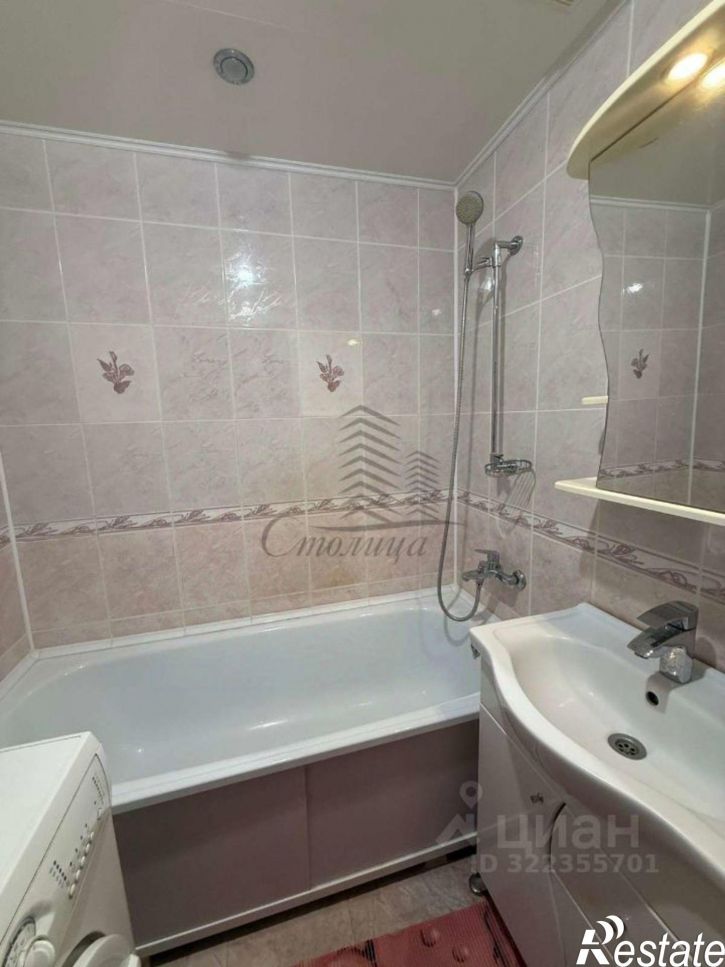 2-комн квартира Королева мкр,дом 11