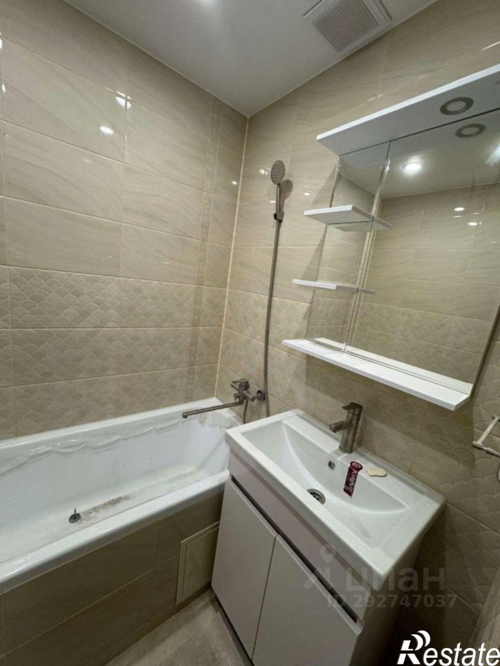 3-комн квартира Королева мкр,дом 12