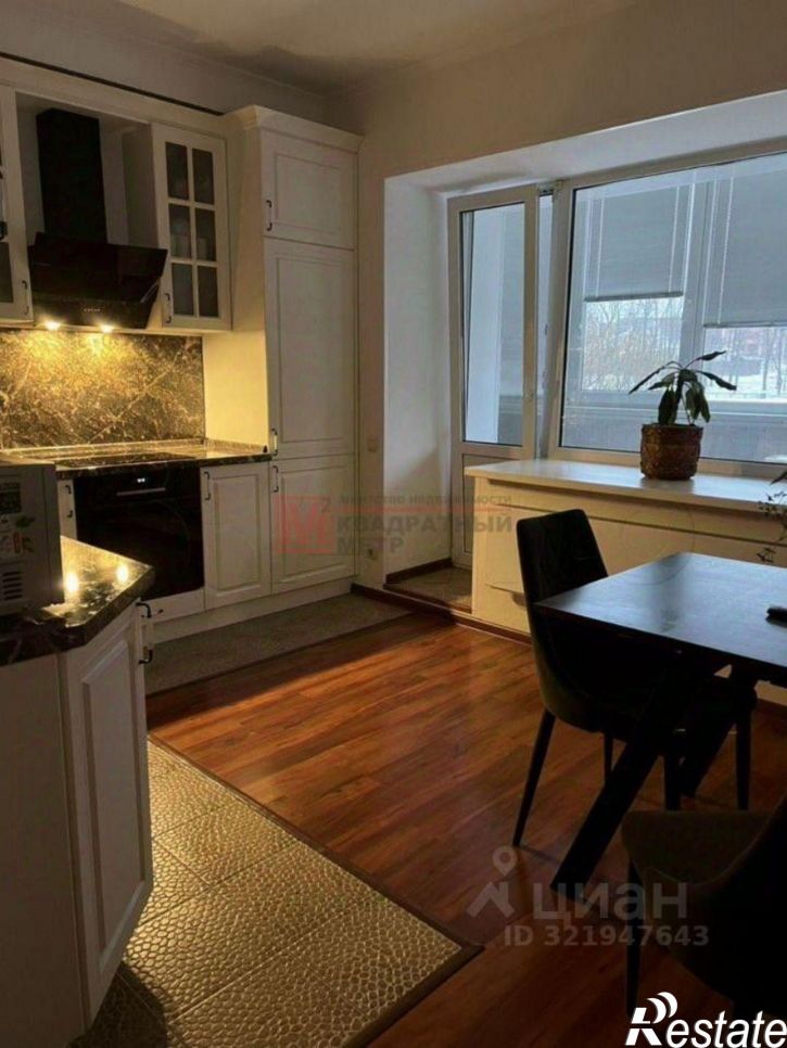 3-комн квартира Степной мкр,дом 2