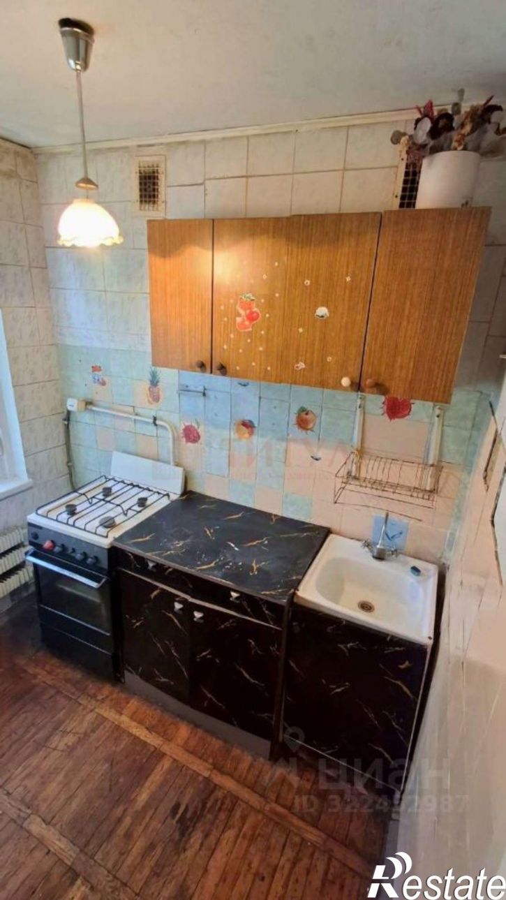 4-комн квартира