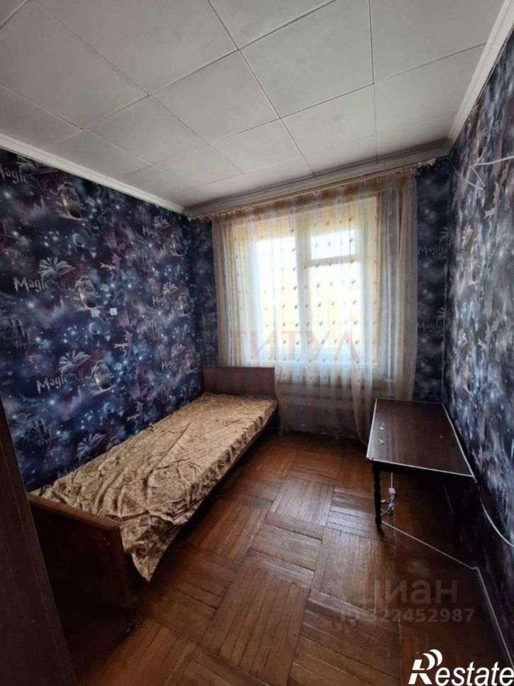 4-комн квартира