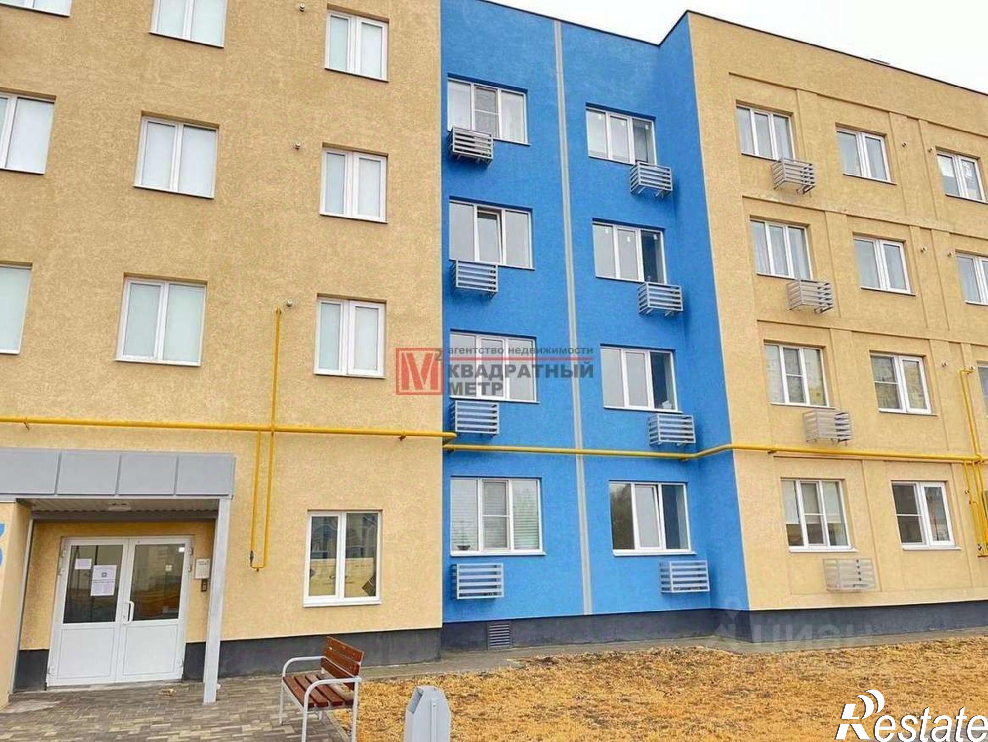 Купить квартиру за 5 500 000 рублей на улица Свободы, 36