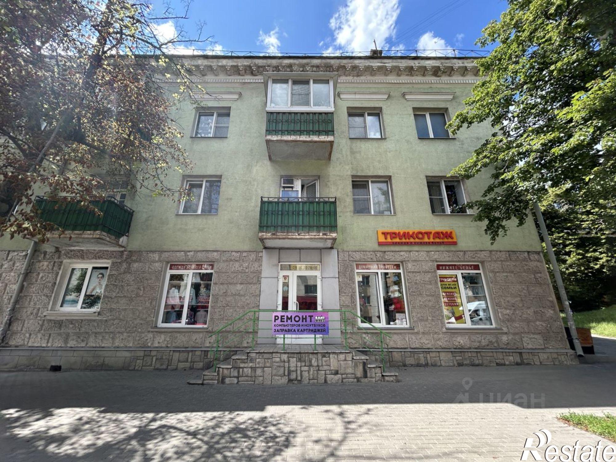 Купить помещение свободного назначения за 6 183 950 рублей на улица Ленина, 72