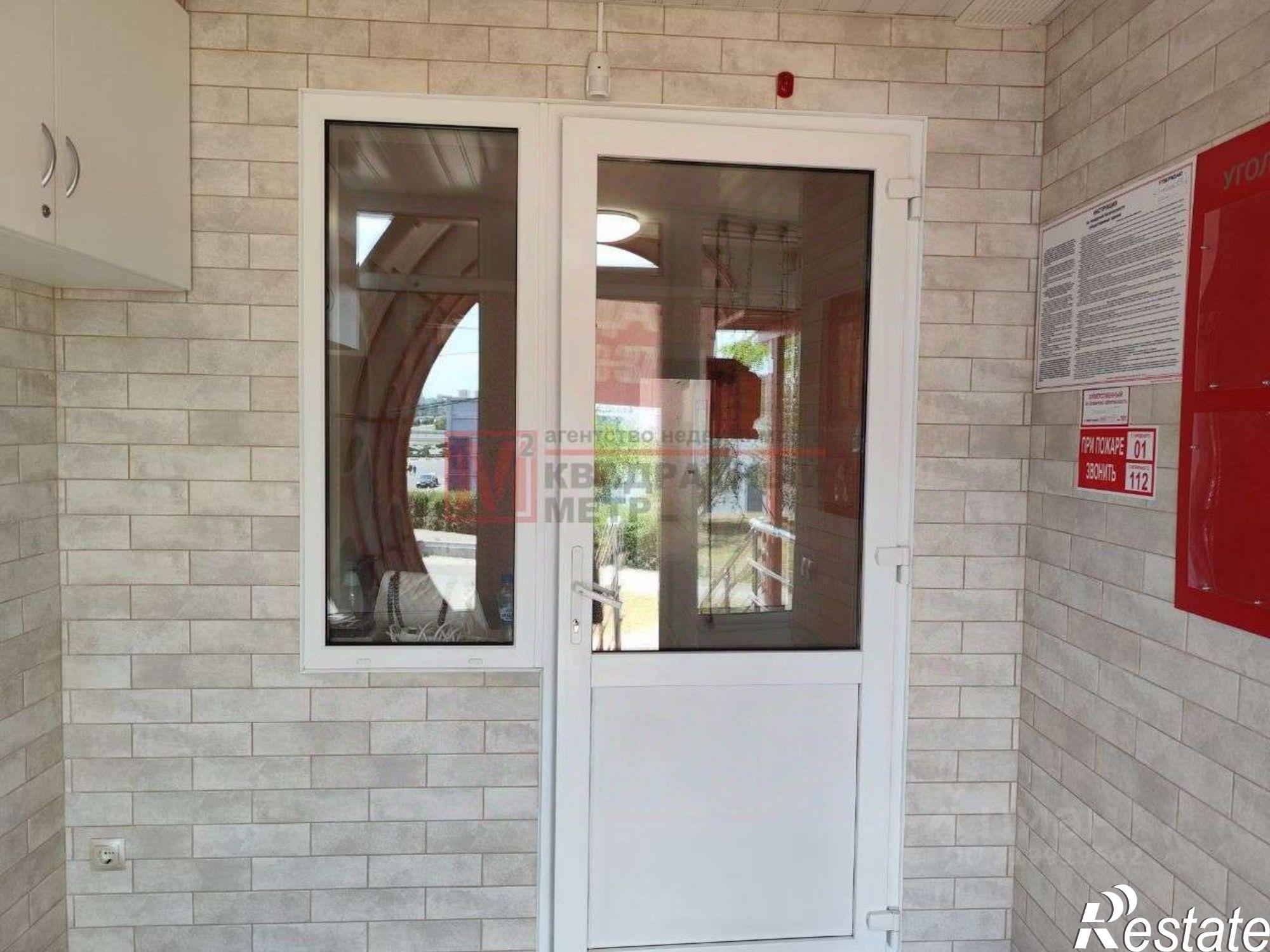 Купить помещение свободного назначения за 6 600 050 рублей на Лесной мкр, 18