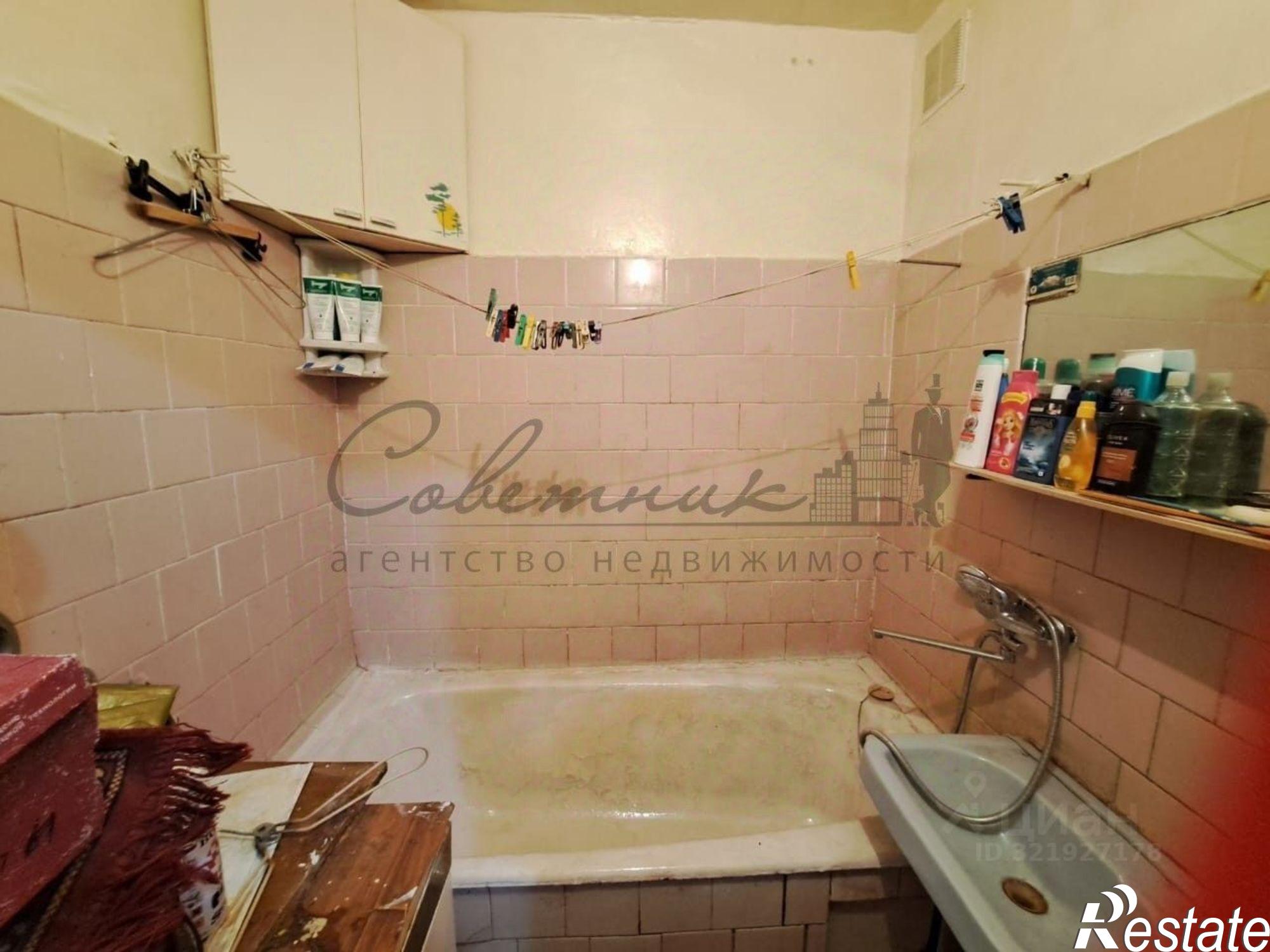 Купить квартиру за 3 800 000 рублей на Рудничный мкр, 11А