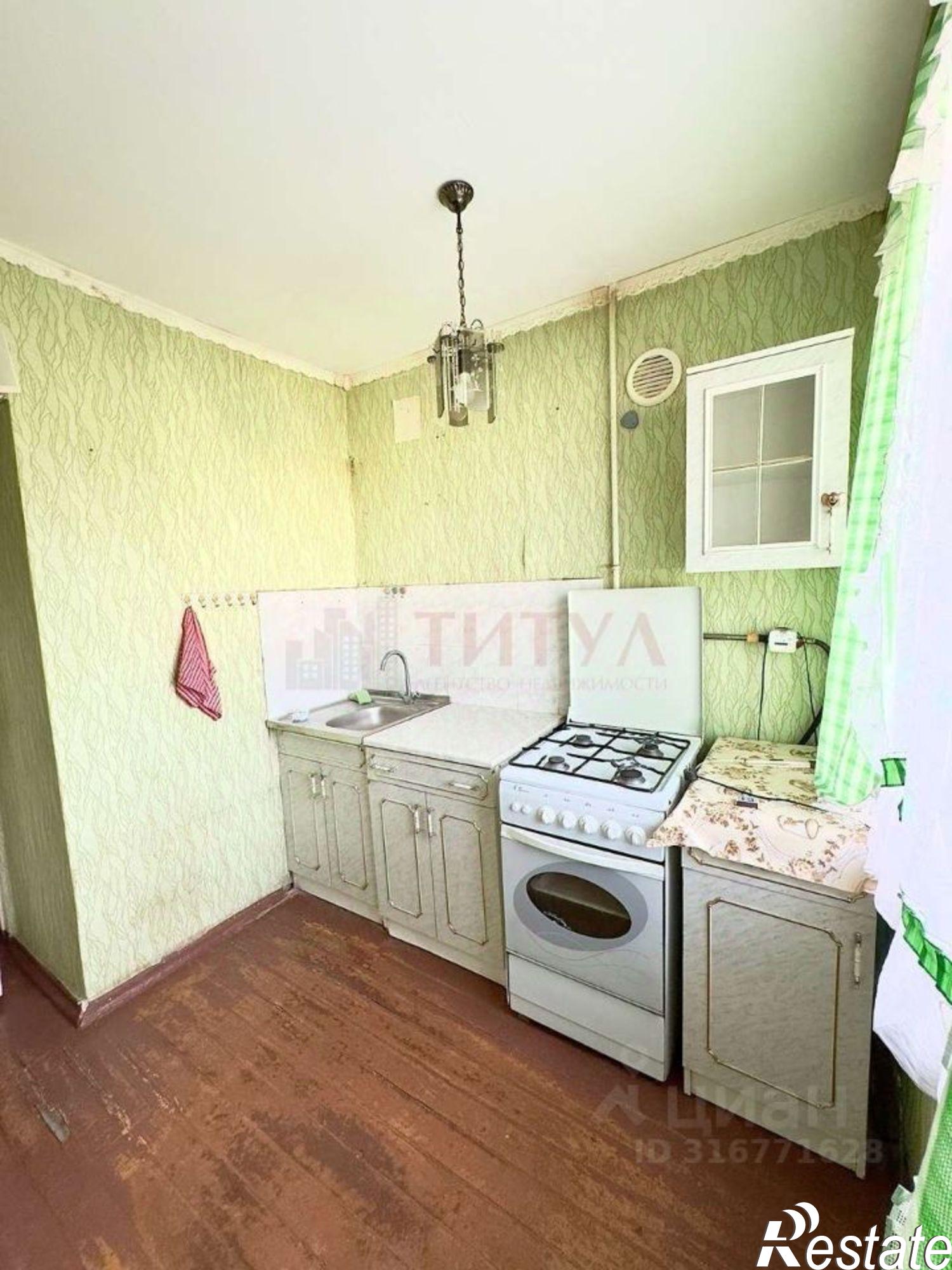 Купить квартиру за 3 950 000 рублей на Парковый мкр, 10