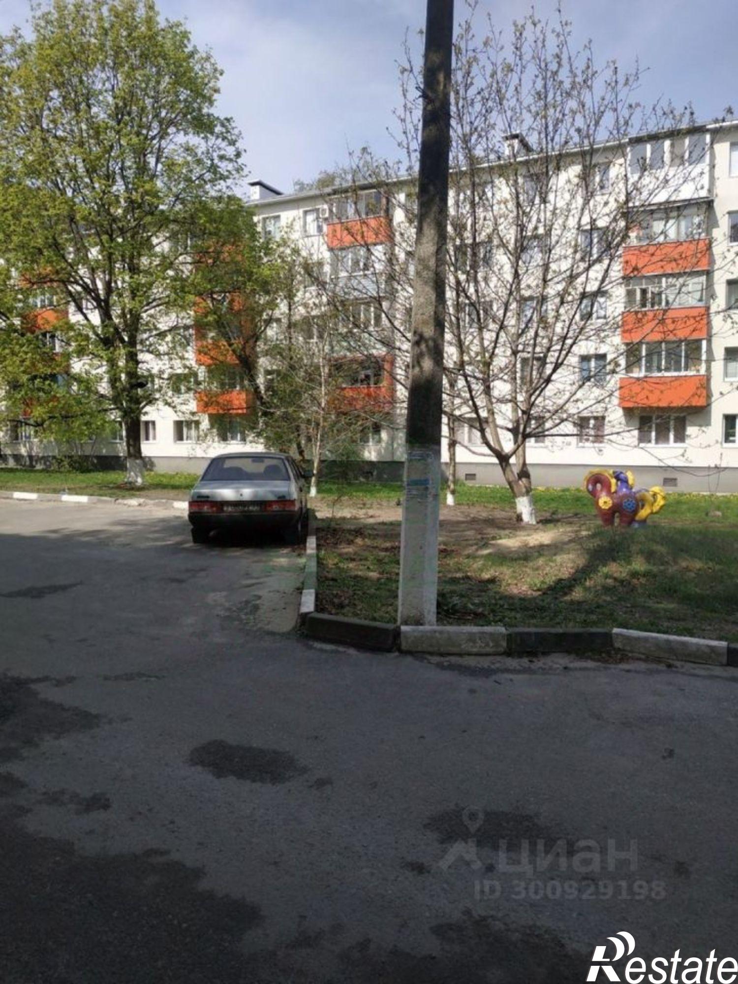 Купить квартиру за 2 650 000 рублей на Интернациональный мкр, 46