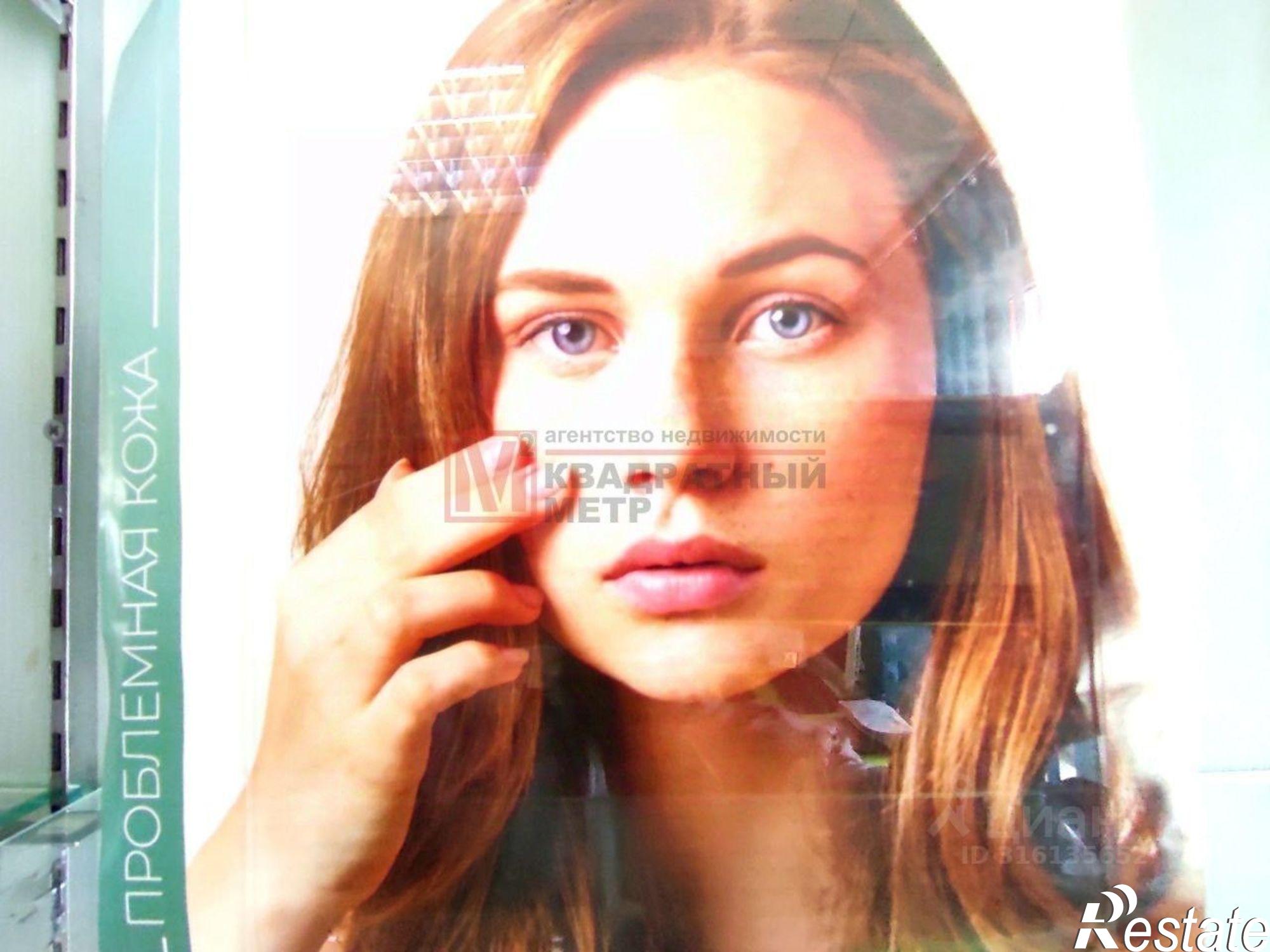 Купить помещение свободного назначения за 6 163 920 рублей на Северный мкр, 26