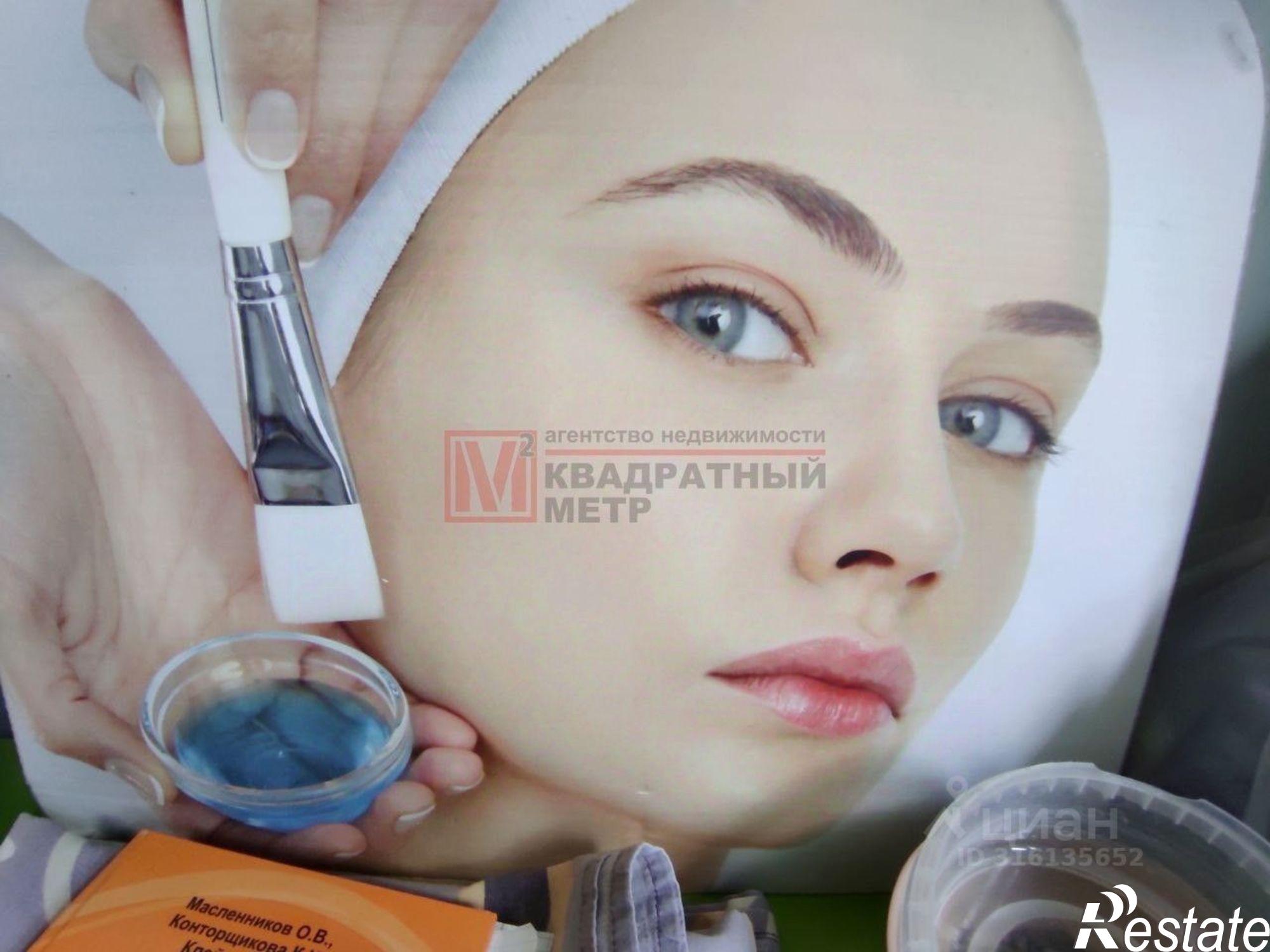 Купить помещение свободного назначения за 6 163 920 рублей на Северный мкр, 26