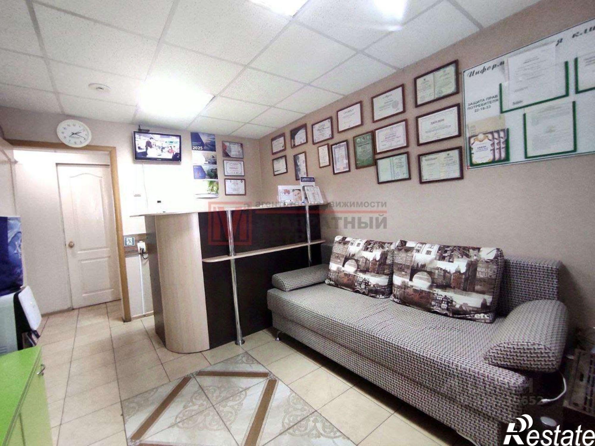 Купить помещение свободного назначения за 6 163 920 рублей на Северный мкр, 26