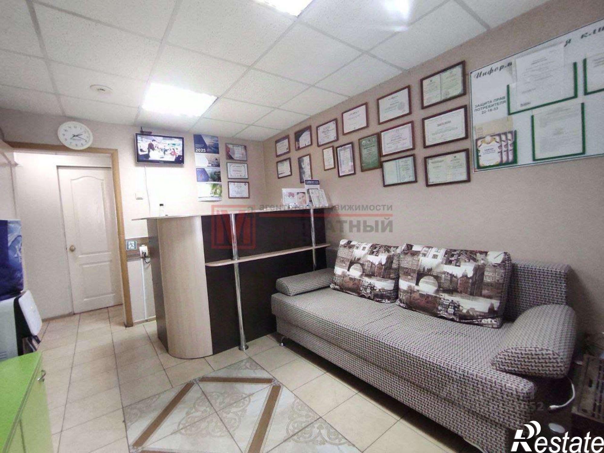 Купить помещение свободного назначения за 6 163 920 рублей на Северный мкр, 26