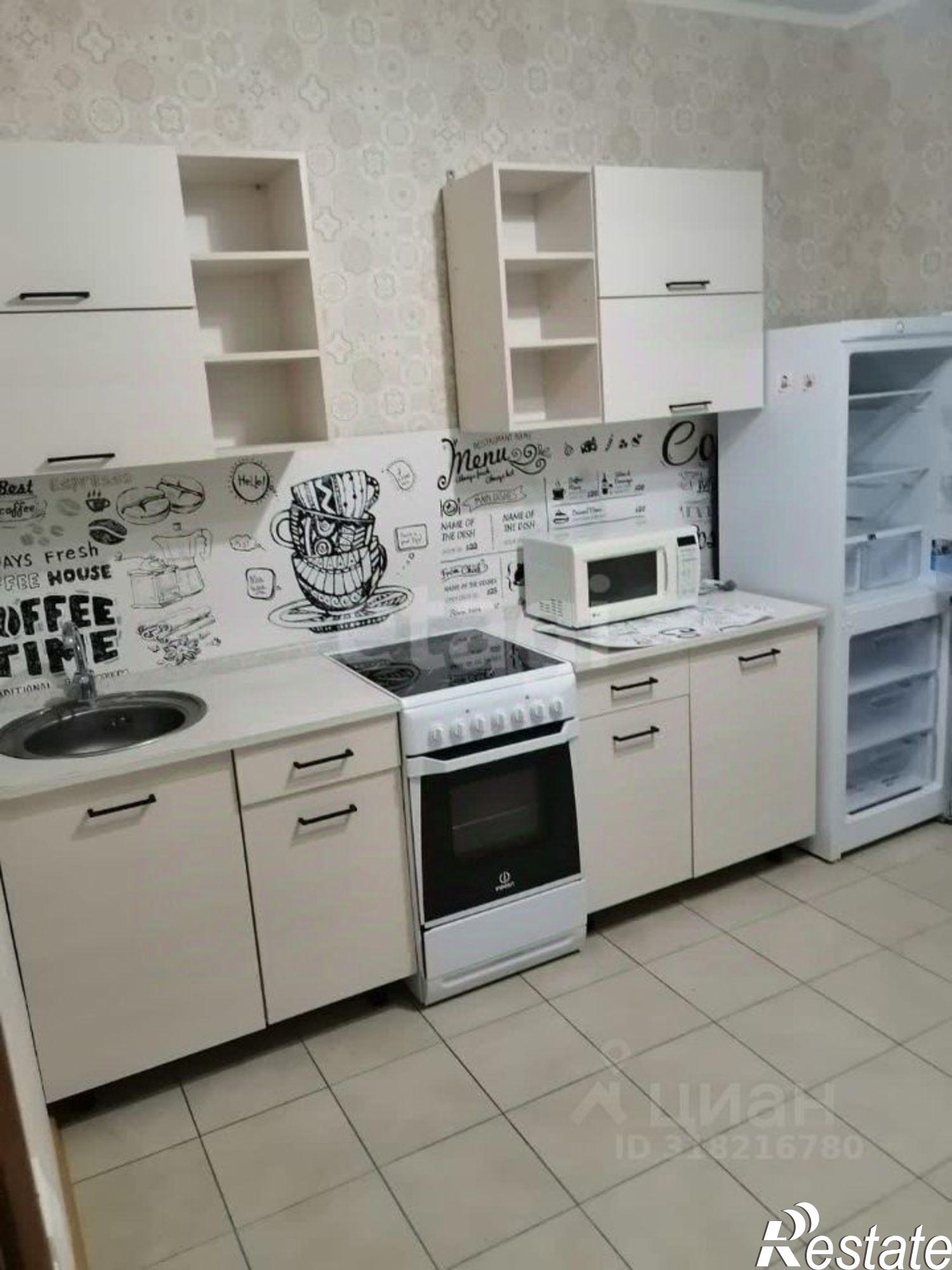 Сдать квартиру за 45 000 рублей