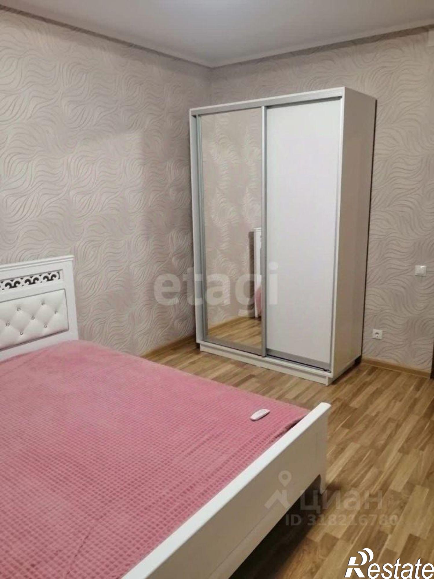 Сдать квартиру за 45 000 рублей