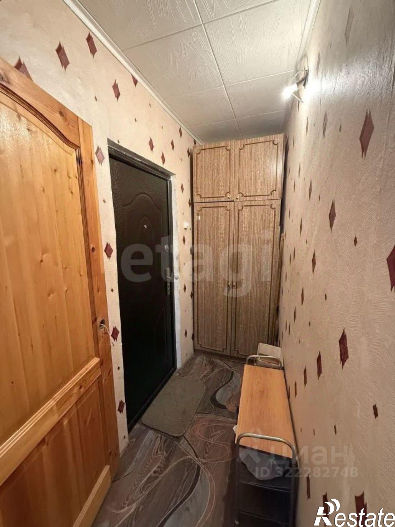 Купить квартиру за 3 100 000 рублей