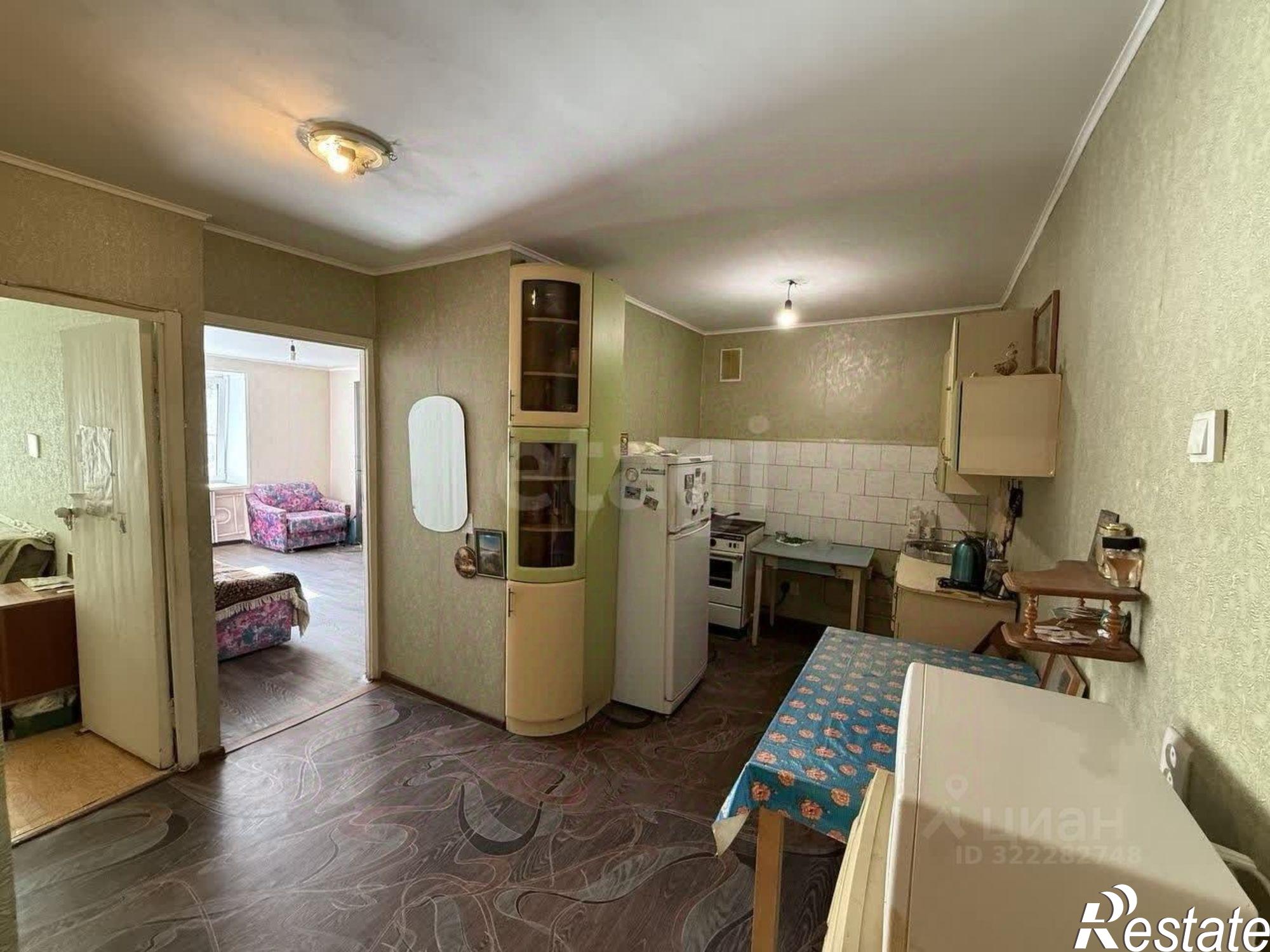 Купить квартиру за 3 100 000 рублей