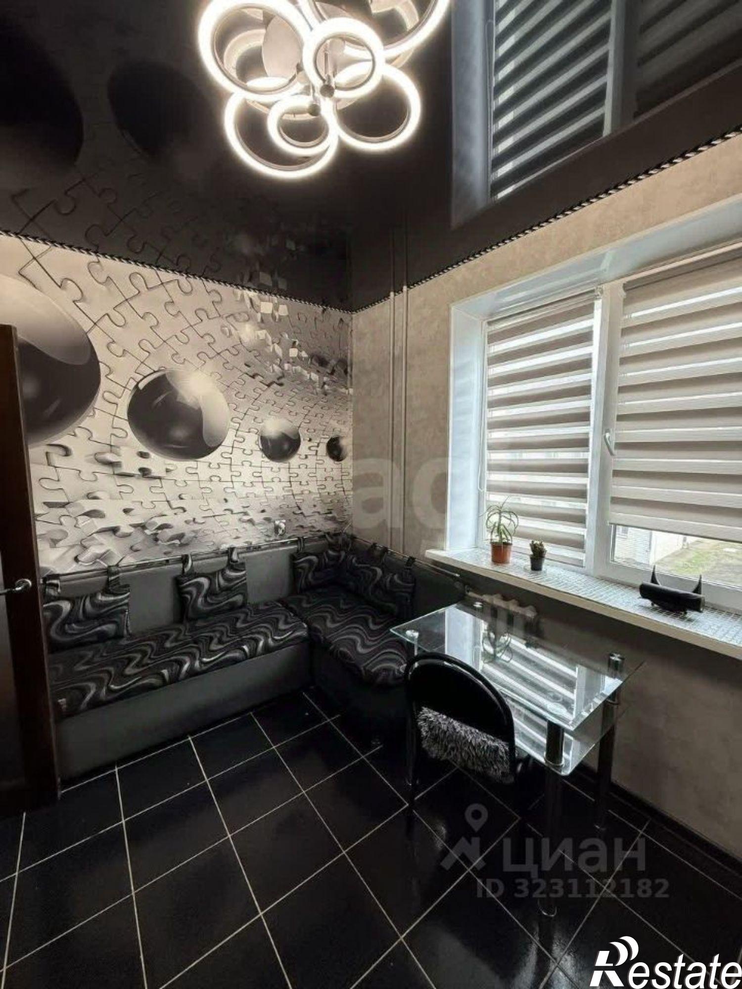 Купить квартиру за 3 200 000 рублей