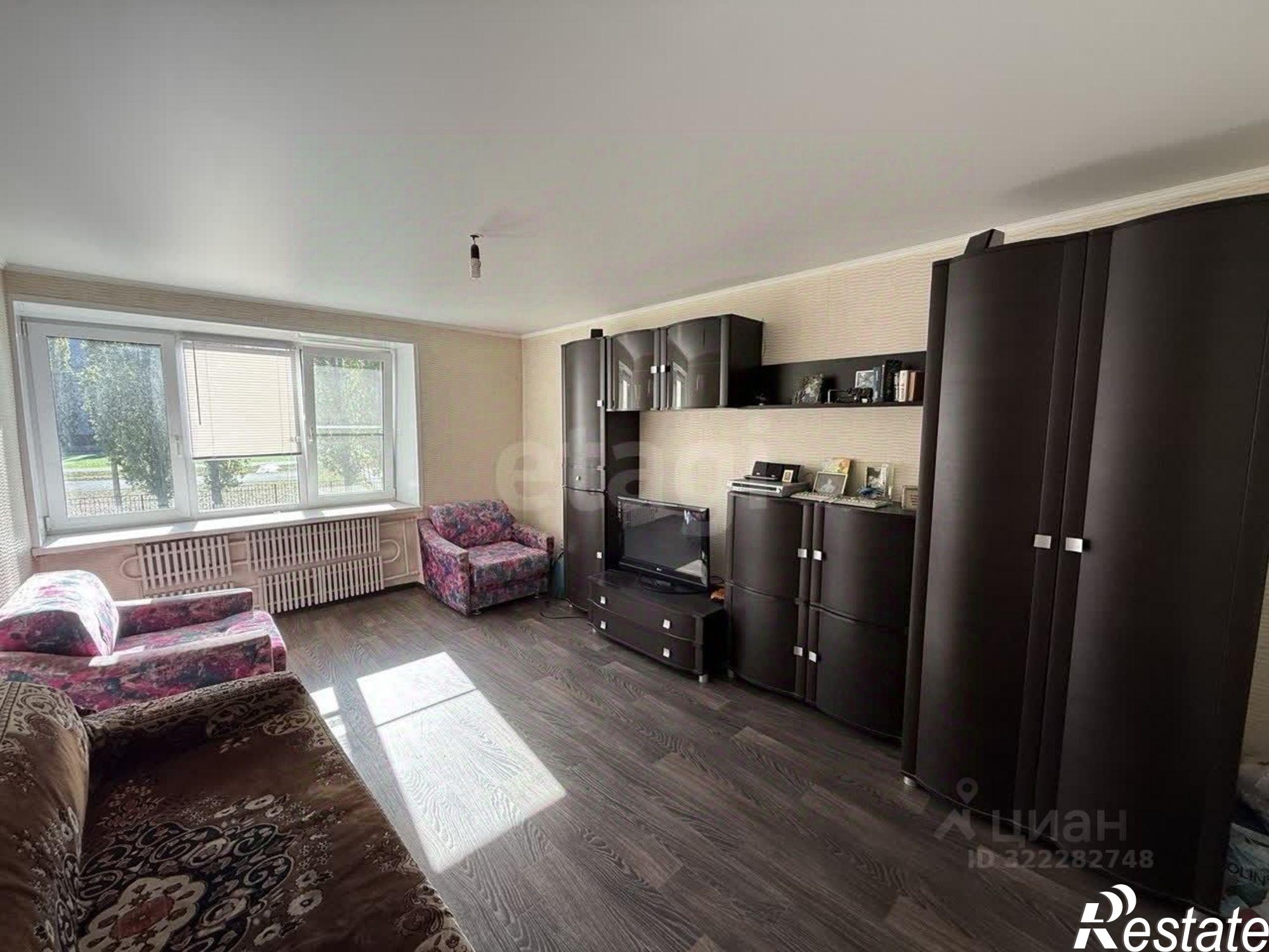 Купить квартиру за 3 100 000 рублей