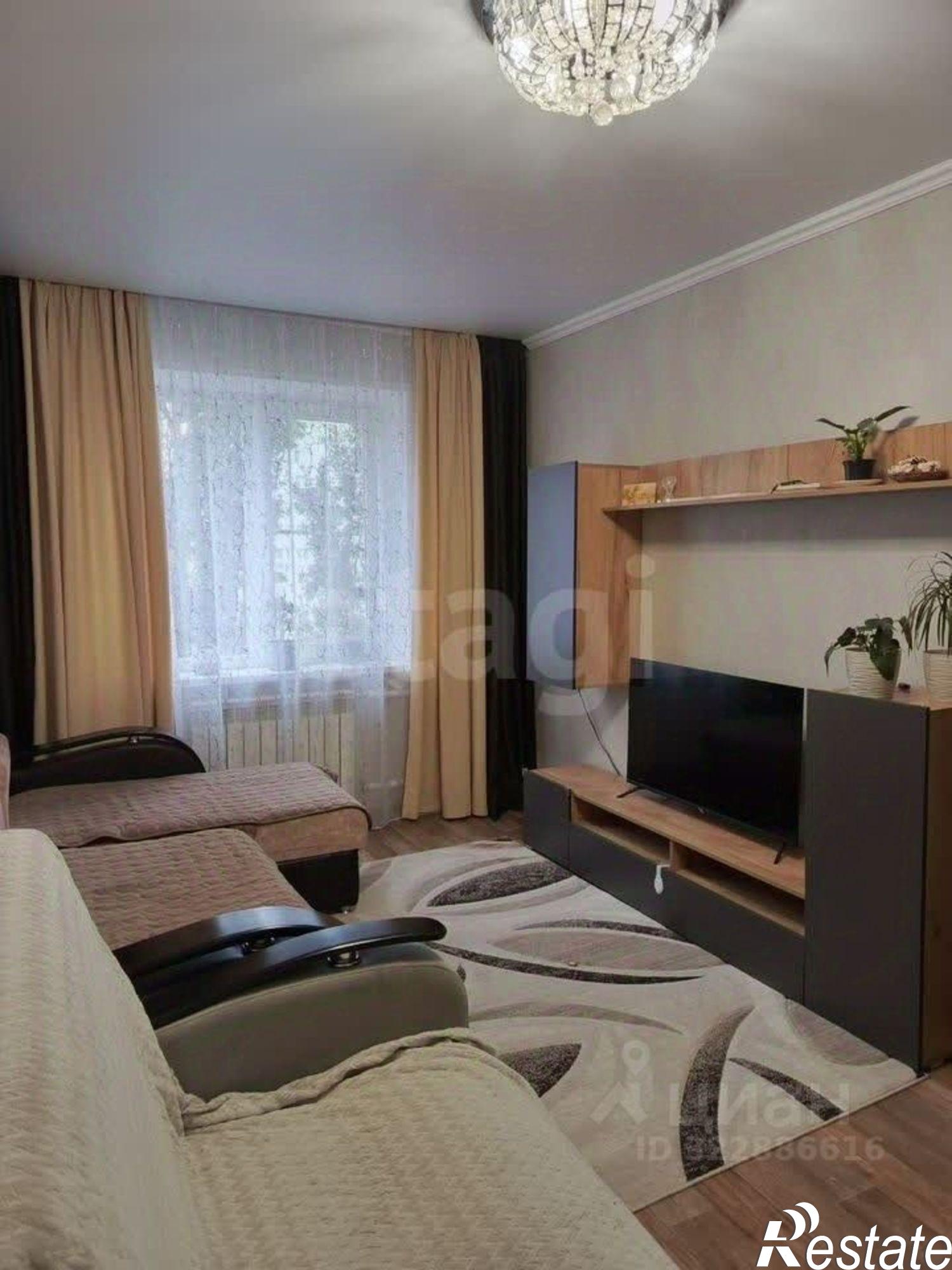 Купить квартиру за 4 790 000 рублей