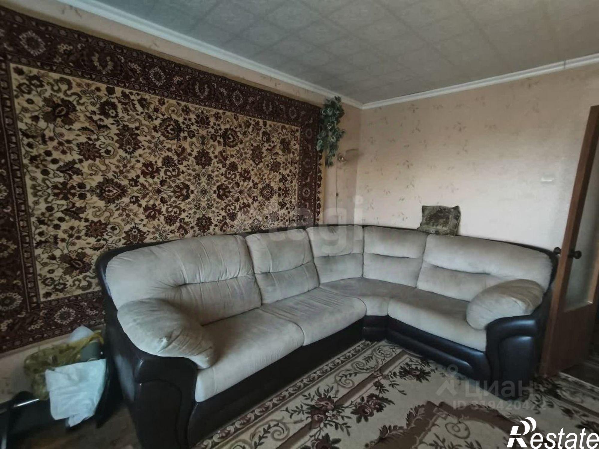 Купить квартиру за 4 700 000 рублей