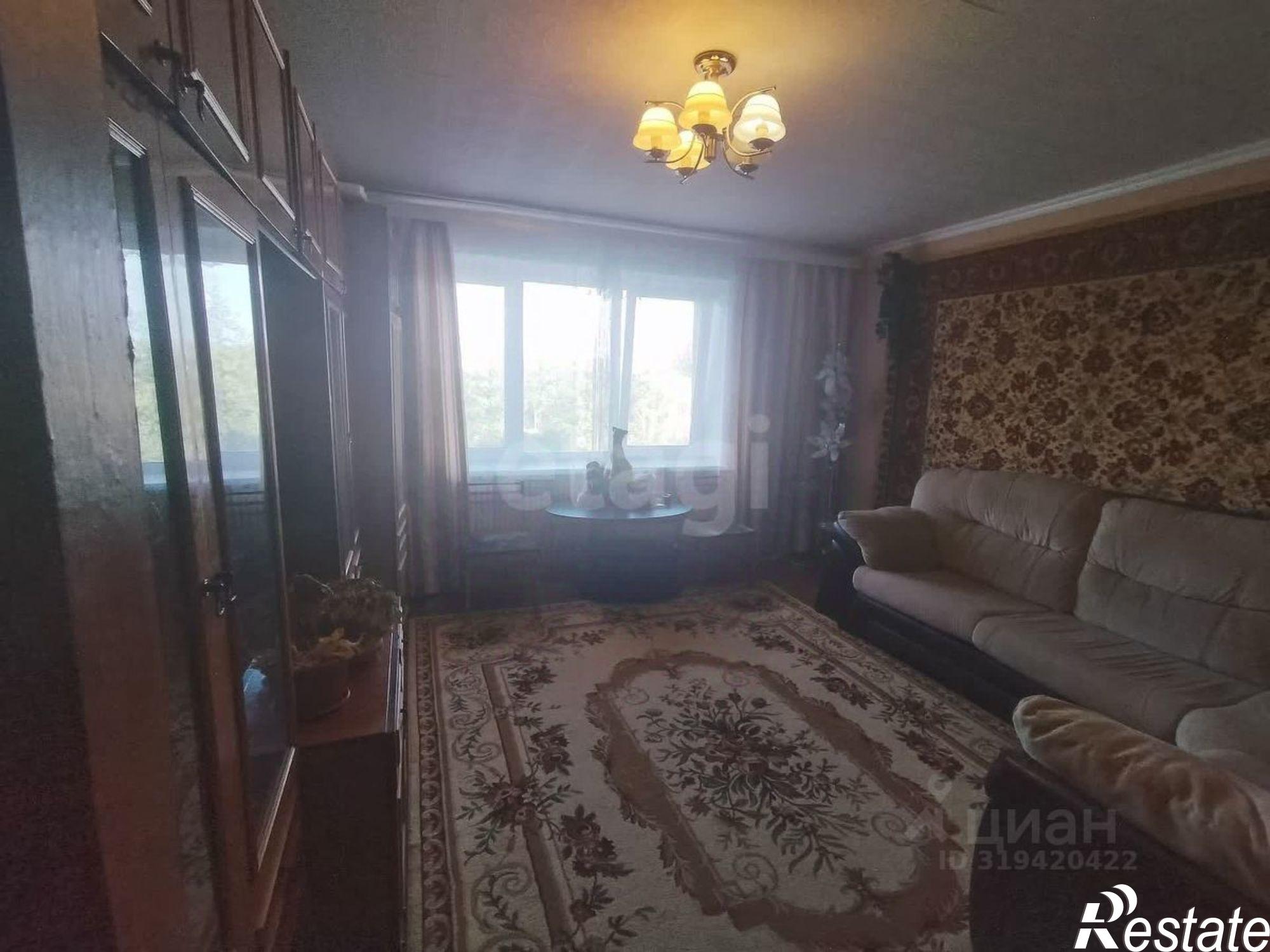 Купить квартиру за 4 700 000 рублей