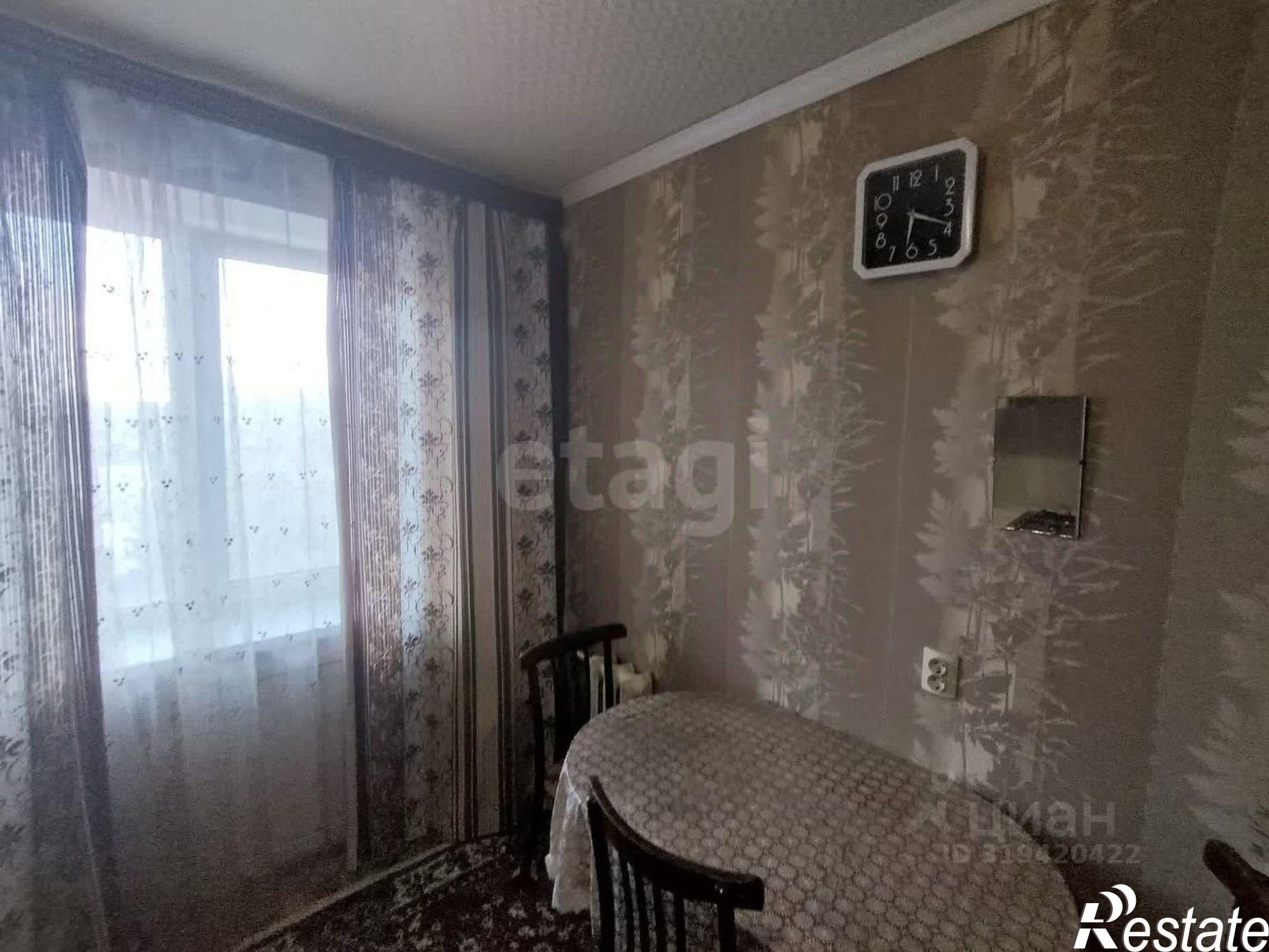 Купить квартиру за 4 700 000 рублей