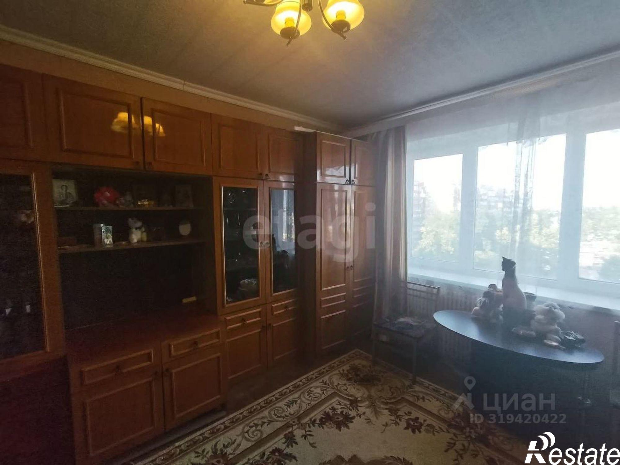 Купить квартиру за 4 700 000 рублей