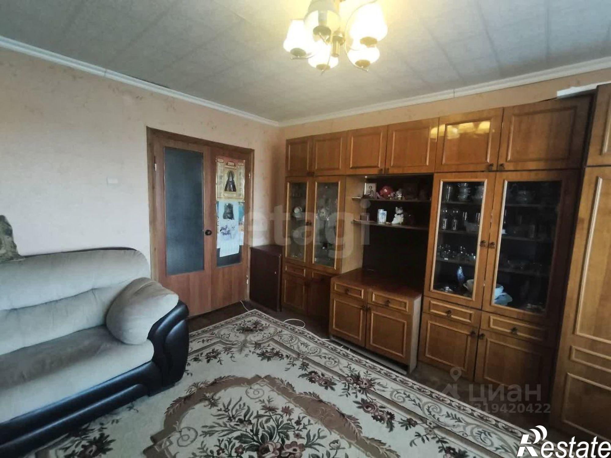 Купить квартиру за 4 700 000 рублей